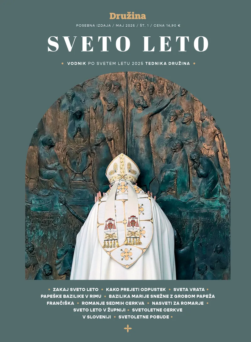 Sveto leto