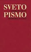 Sveto pismo - Nova zaveza in psalmi