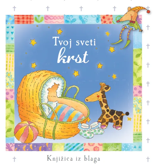 Tvoj sveti krst (iz blaga)
