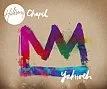 Yahweh (CD)