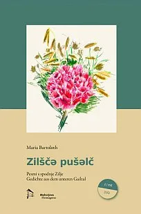 Zilšče pušelč