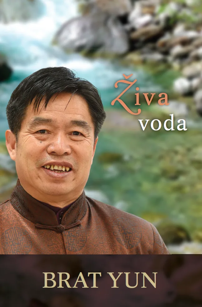 Živa voda