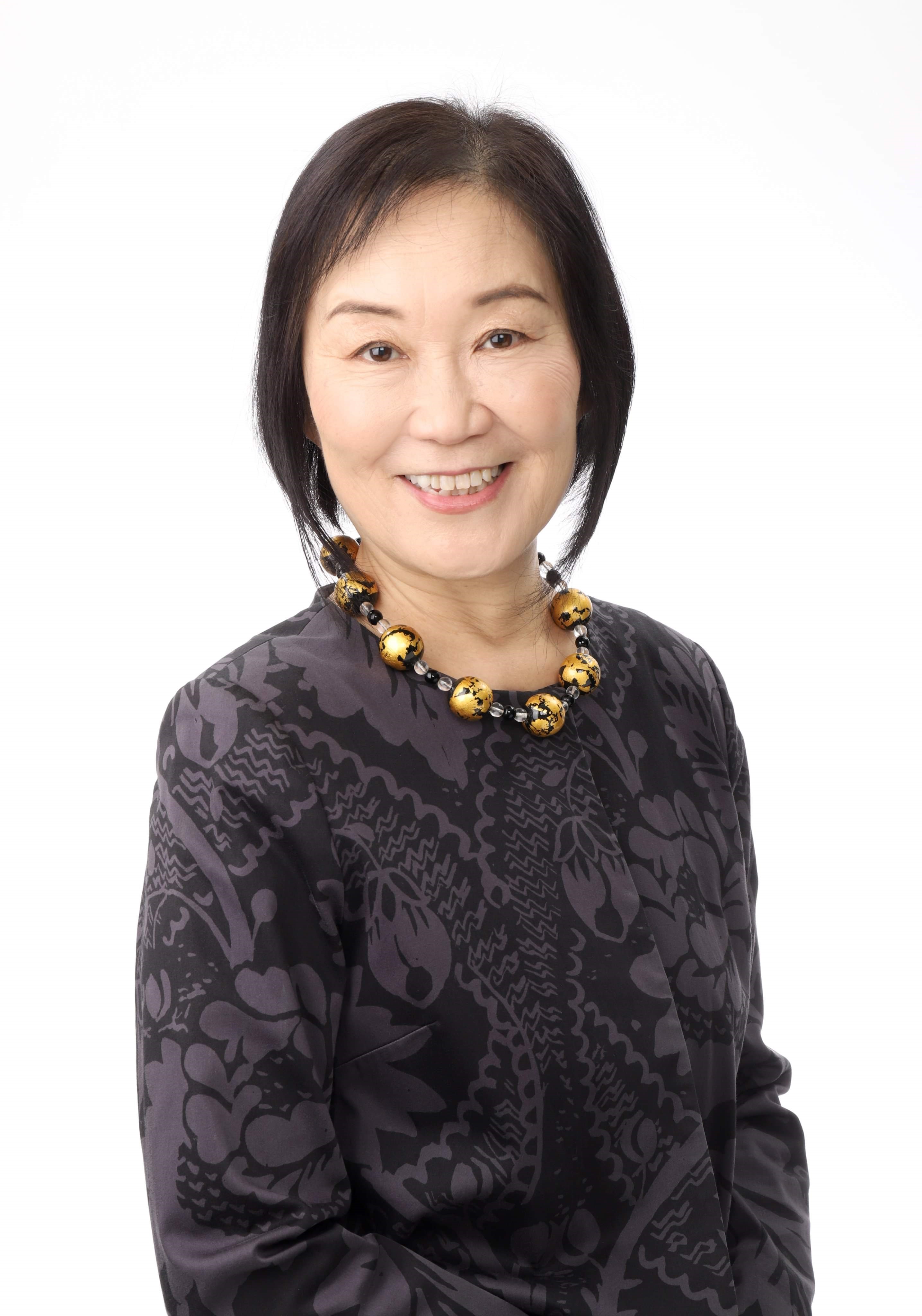 Chizuko Koseki