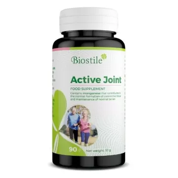 Active Joint