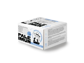 Pale Imun