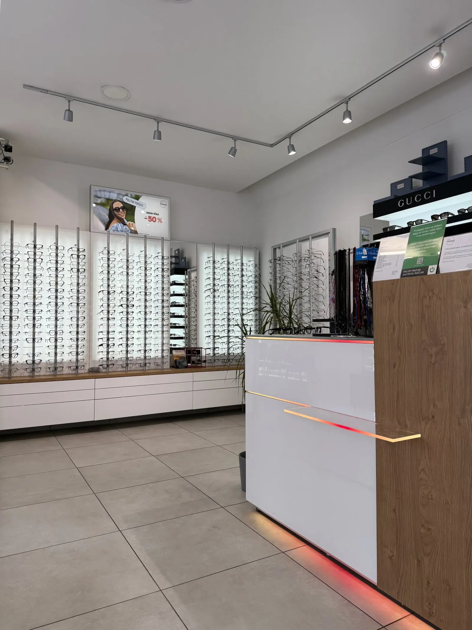 Optika Grosuplje