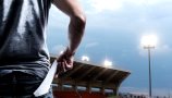 ZPS: Previdno pri nakupu vstopnic