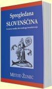 Slovenec, poznaš svoj jezik?