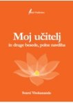 Moj učitelj Shri Ramakrishna (Svami Vivekananda)