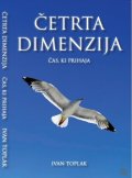 Četrta dimenzija - čas ki prihaja