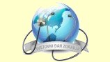 Svetovni dan zdravja 2017: Depresija lahko prizadene vsakega izmed nas