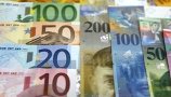 Odprto pismo Združenja Frank ministru Dušanu Mramorju