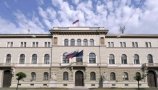 Tudi javne ustanove so lahko zgled