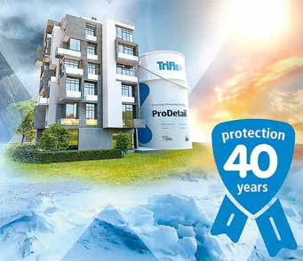 Triflex Inovacije 2025