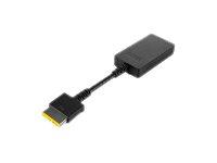 ThinkPad OneLink to OneLink+ Cable