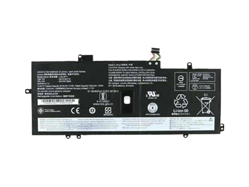 Silva X1 Carbon G7/G8, X1 Yoga G4/G5 -Battery