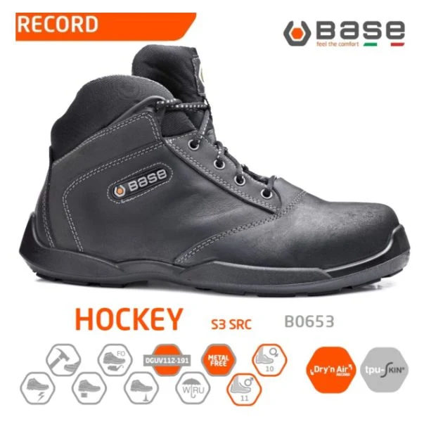 Čevelj HOCKEY B0653 (DO RAZPRODAJE ZALOG)
