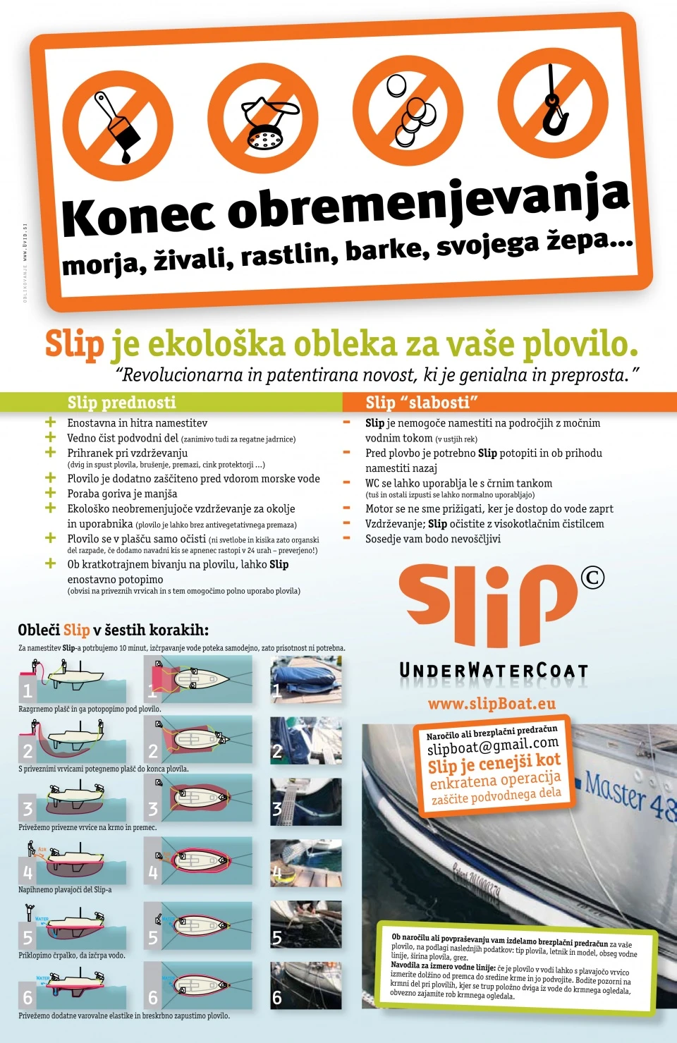 Slip — 8