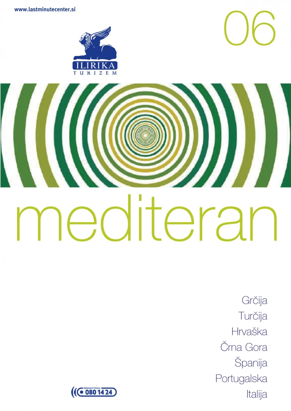 Serija katalogov 2006 — 7