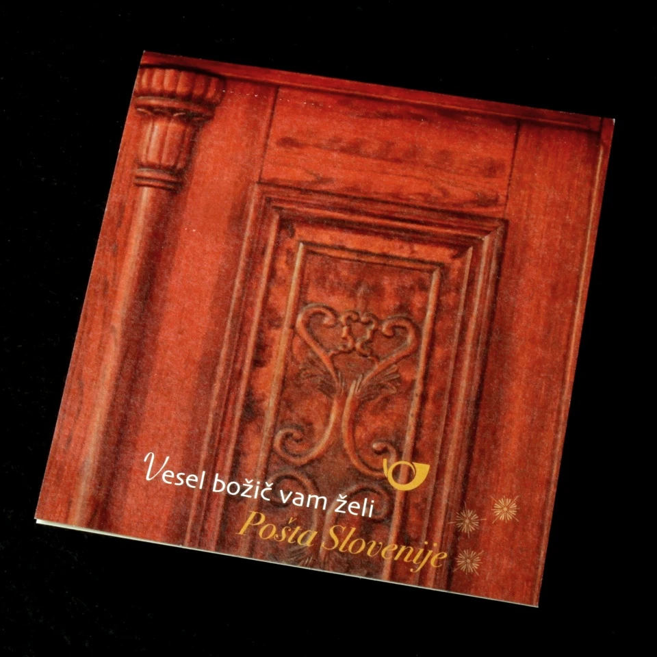 Znamka Božič — 3