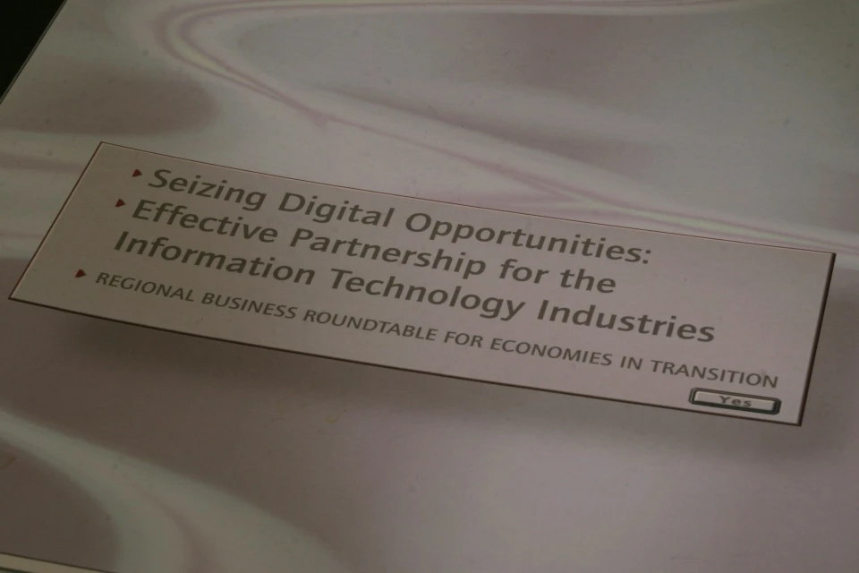 Konferenca International Trade Centre — 2
