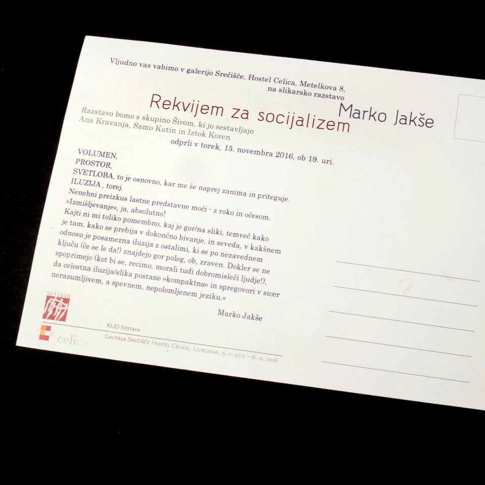KUD Sestava — 14