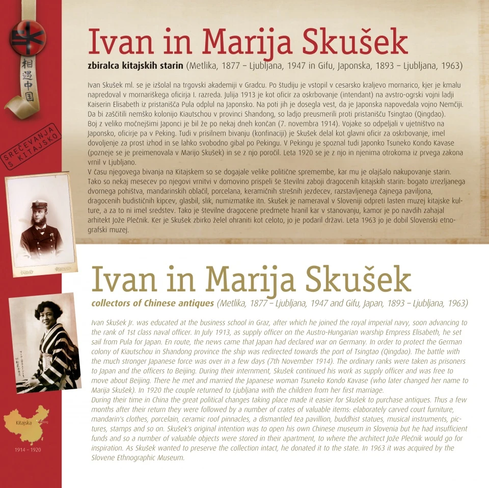 Srečevanja s Kitajsko — 3