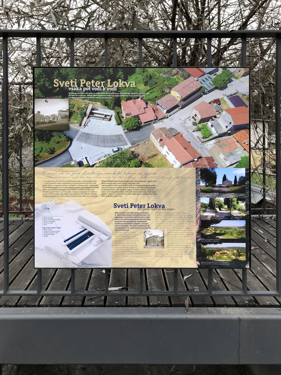 Sveti Peter — 5