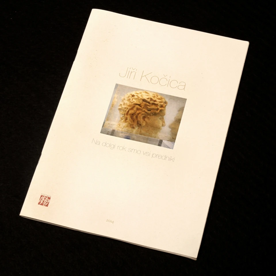 KUD Sestava — 20